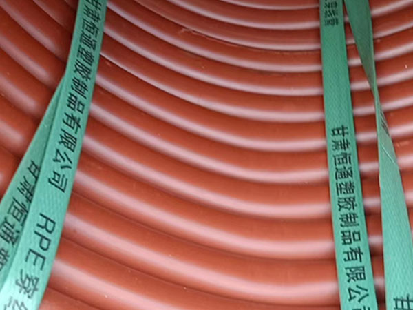 rpe和静穿线管运用特性 rpe和静穿线管运用特性